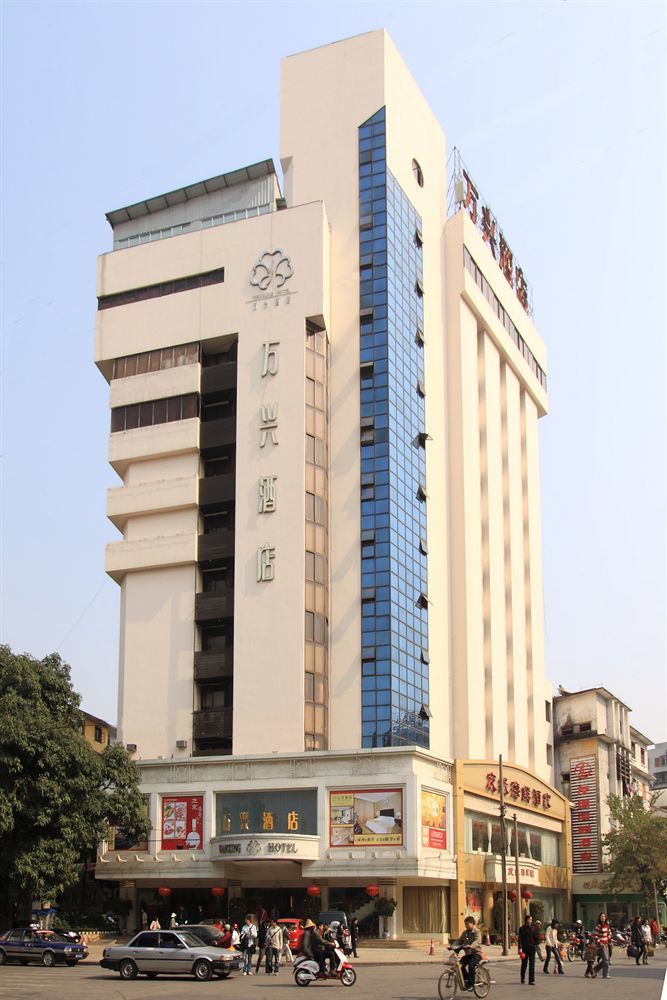Wanxing Hotel Chao Yang Square Branch Nanning Kültér fotó