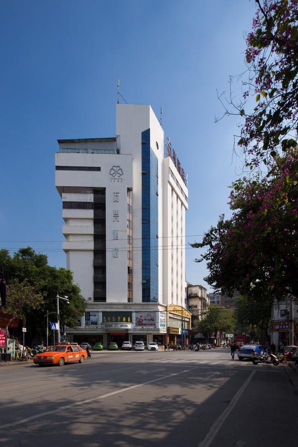 Wanxing Hotel Chao Yang Square Branch Nanning Kültér fotó