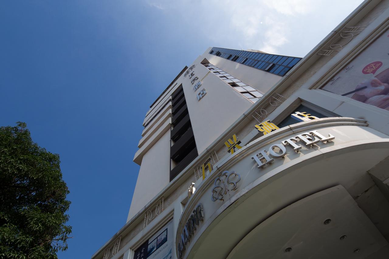 Wanxing Hotel Chao Yang Square Branch Nanning Kültér fotó
